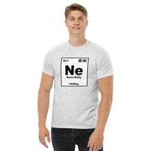 Neon Belly Shirt