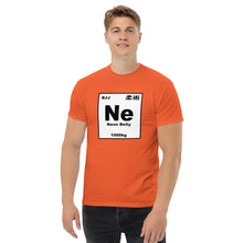 Neon Belly Shirt