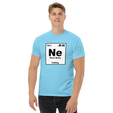 Neon Belly Shirt