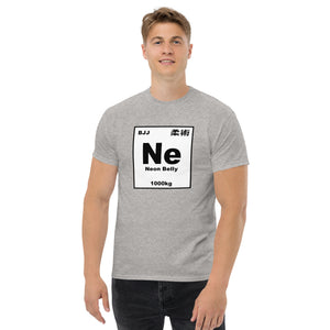 Neon Belly Shirt